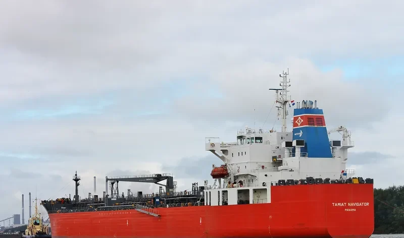 TAMIAT NAVIGATOR Tanker IMO 9422237 photo 6