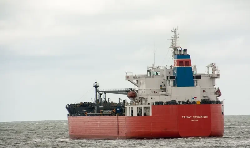 TAMIAT NAVIGATOR Tanker IMO 9422237 photo 7