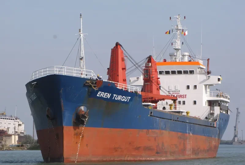 EREN TURGUT General Cargo IMO 9422342 photo 6