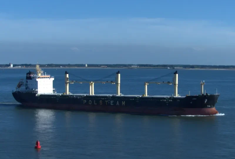JUNO Bulk Carrier IMO 9422378 photo 4