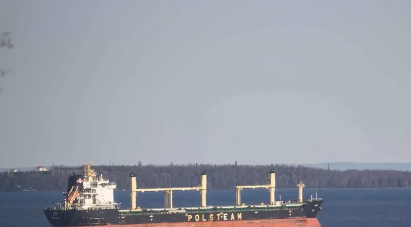 JUNO Bulk Carrier IMO 9422378 photo 6