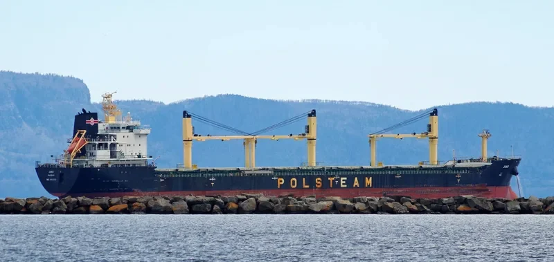 JUNO Bulk Carrier IMO 9422378 photo 7