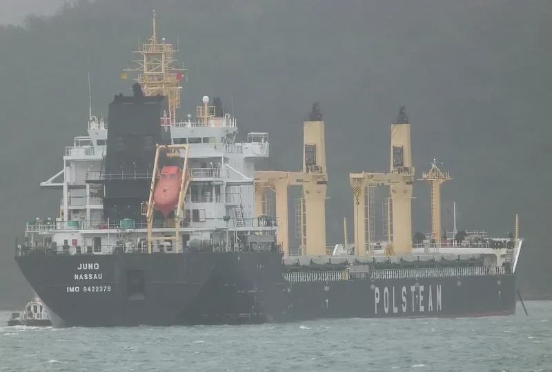 JUNO Bulk Carrier IMO 9422378 photo 9