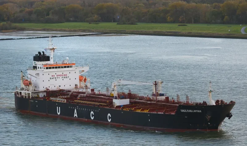 UACC RAS LAFFAN Tanker IMO 9422512 photo 2