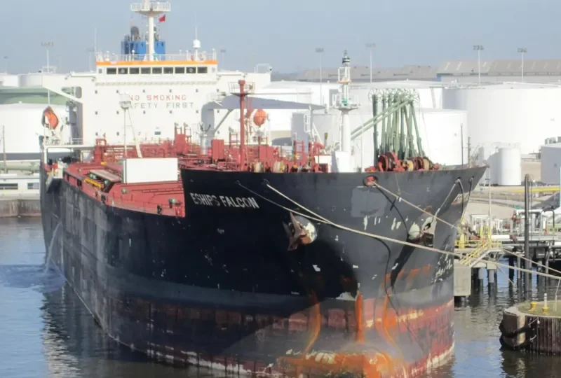 UACC RAS LAFFAN Tanker IMO 9422512 photo 8