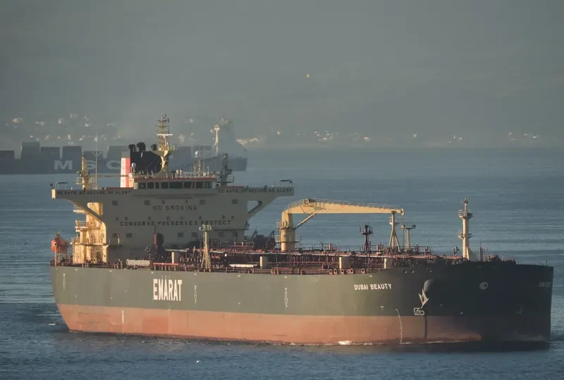 DUBAI BEAUTY Tanker IMO 9422548 photo 2