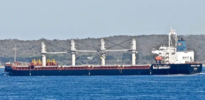 MARATHA PRIDE Bulk Carrier IMO 9422794 photo 5