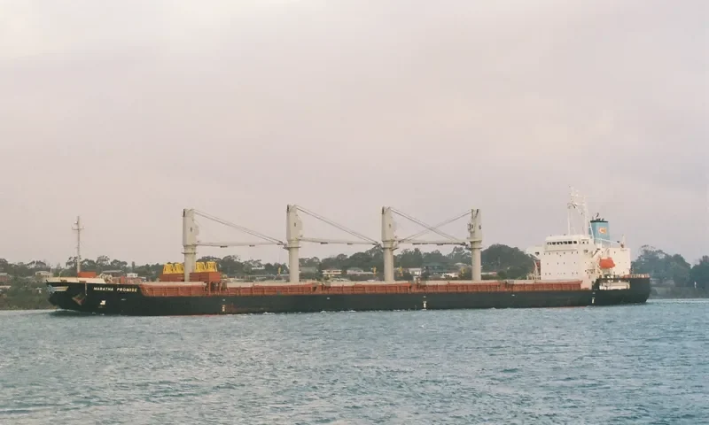 MARATHA PROMISE Bulk Carrier IMO 9422809 photo 6