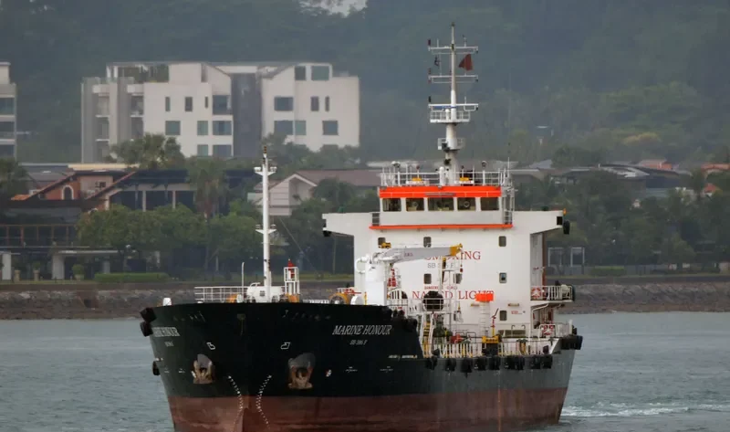 MARINE HONOUR Tanker IMO 9422811 photo 2