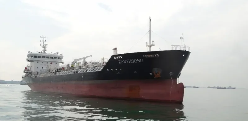 OCEAN LARK Tanker IMO 9422847 photo 3