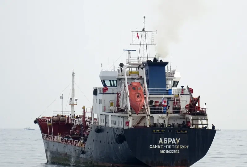 ABRAU Tanker IMO 9422964 photo 2