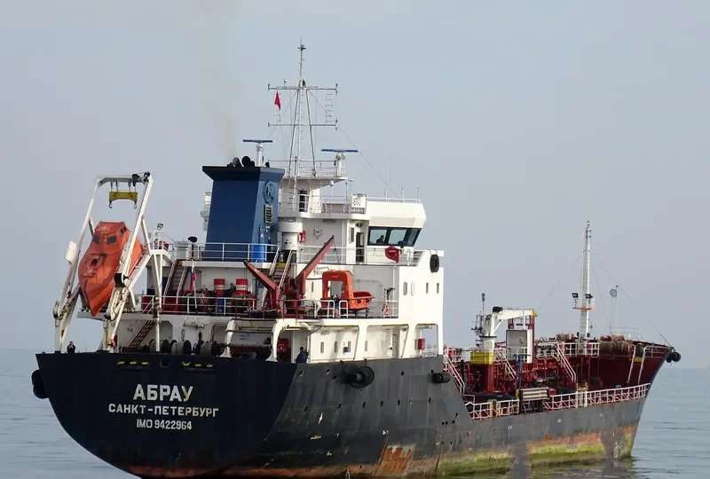 ABRAU Tanker IMO 9422964 photo 3