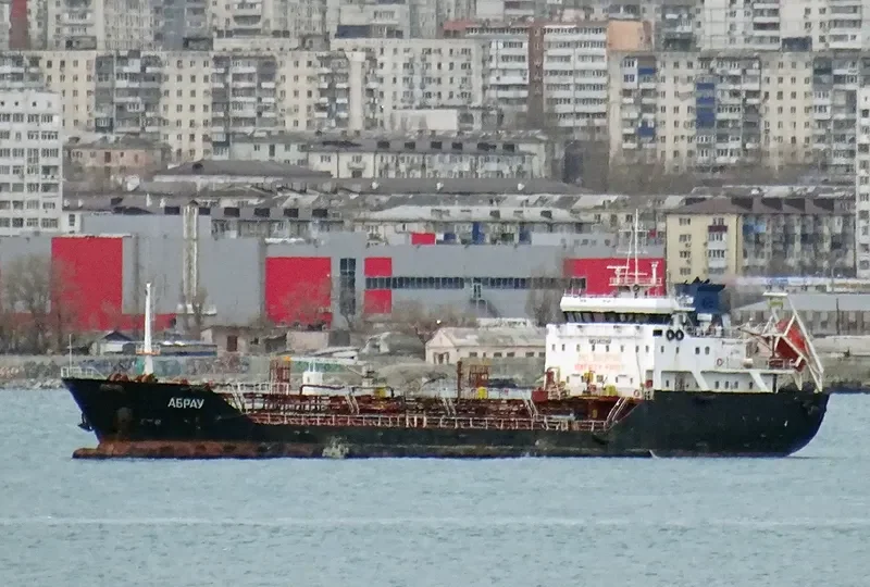 ABRAU Tanker IMO 9422964 photo 8