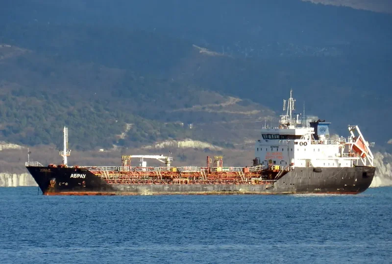 ABRAU Tanker IMO 9422964 photo 10