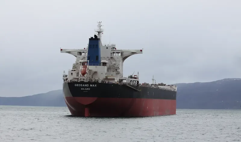 SEA POSEIDON Bulk Carrier IMO 9423061 photo 9