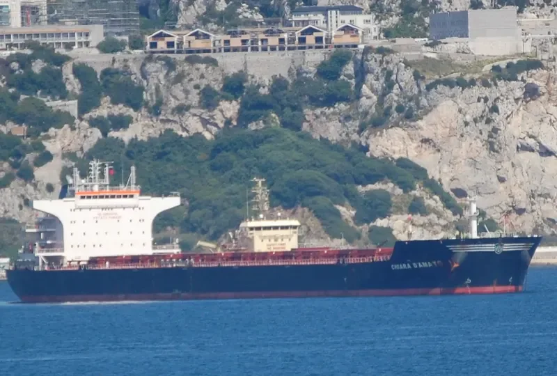 UNO Bulk Carrier IMO 9423267 photo 5