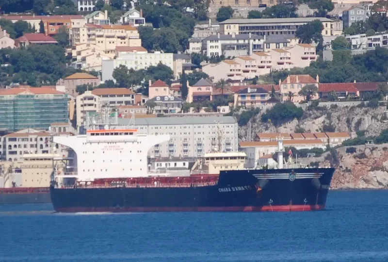 UNO Bulk Carrier IMO 9423267 photo 7