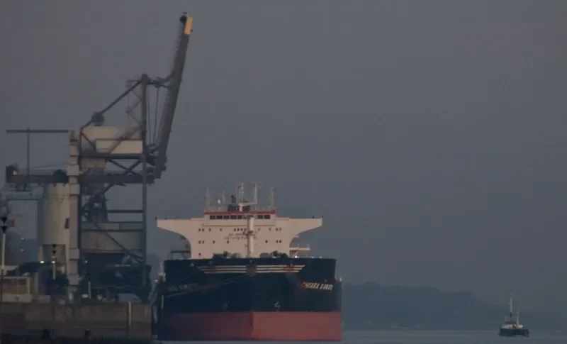 UNO Bulk Carrier IMO 9423267 photo 8