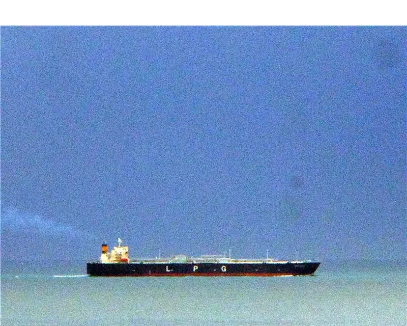 YURICOSMOS General Cargo IMO 9423322 photo 2