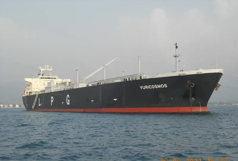 YURICOSMOS General Cargo IMO 9423322 photo 3