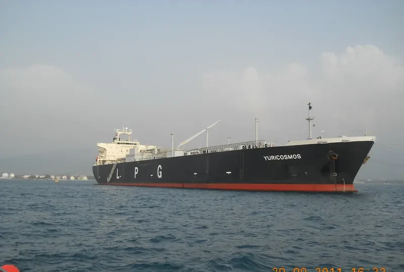 YURICOSMOS General Cargo IMO 9423322 photo 4