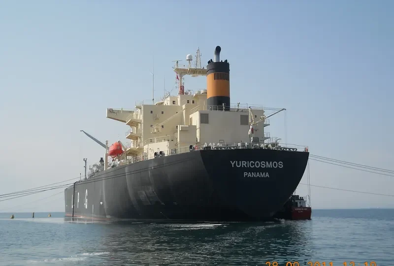 YURICOSMOS General Cargo IMO 9423322 photo 5