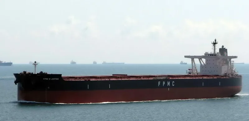 FPMC B JUSTICE Bulk Carrier IMO 9423346 photo 2