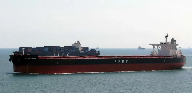 FPMC B JUSTICE Bulk Carrier IMO 9423346 photo 3