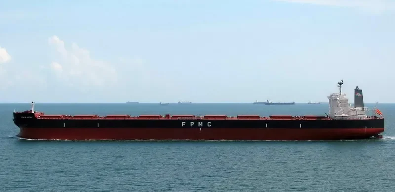 FPMC B JUSTICE Bulk Carrier IMO 9423346 photo 4