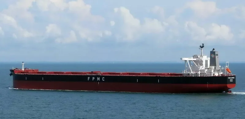 FPMC B JUSTICE Bulk Carrier IMO 9423346 photo 5