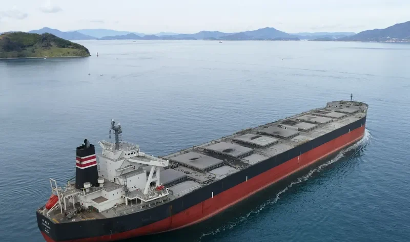 SHIN KOHO Bulk Carrier IMO 9423358 photo 2