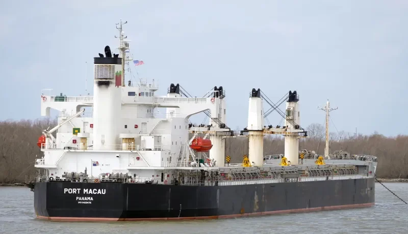 PORT MACAU Bulk Carrier IMO 9423475 photo 2