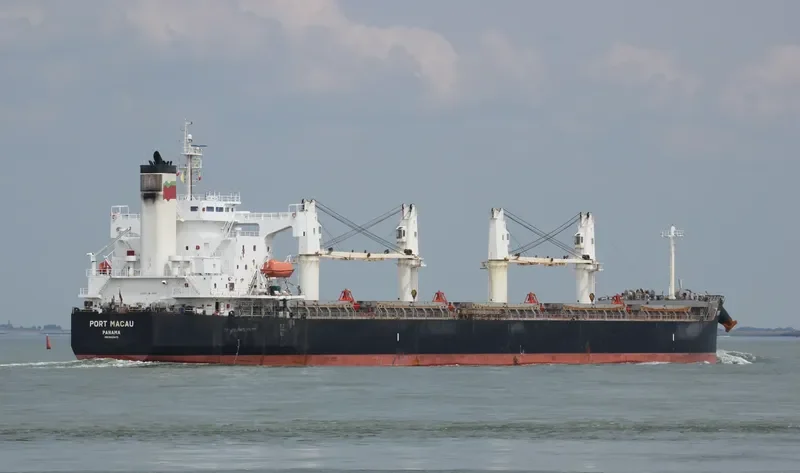 PORT MACAU Bulk Carrier IMO 9423475 photo 10