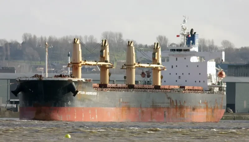 CAPTAIN ANDREADIS Bulk Carrier IMO 9423504 photo 5