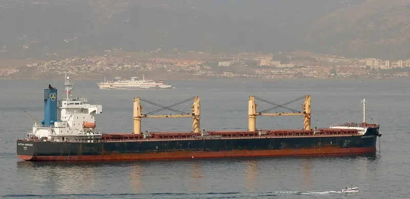 CAPTAIN ANDREADIS Bulk Carrier IMO 9423504 photo 7