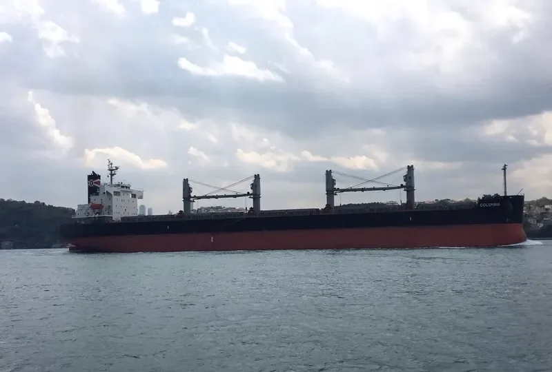 COLUMBIA Bulk Carrier IMO 9423530 photo 6