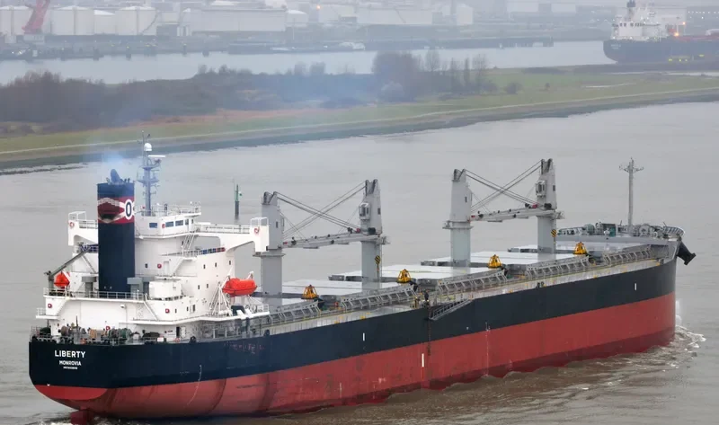 LIBERTY Bulk Carrier IMO 9423542 photo 2