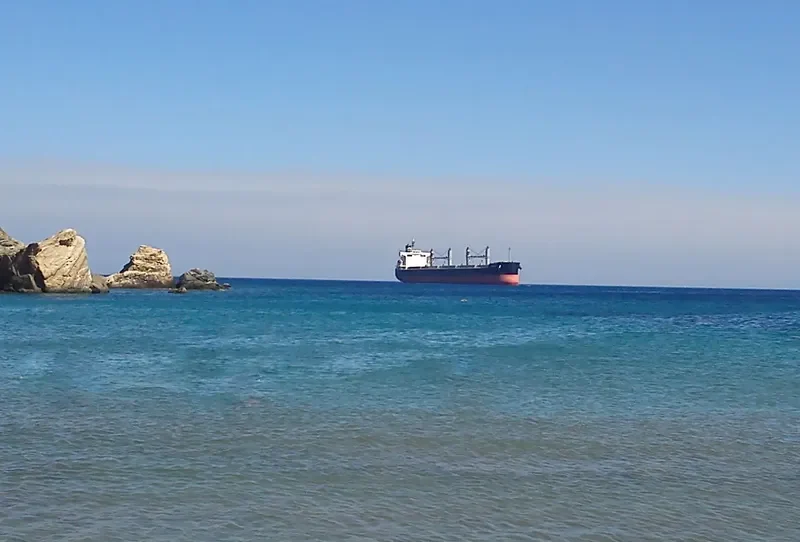 LIBERTY Bulk Carrier IMO 9423542 photo 4