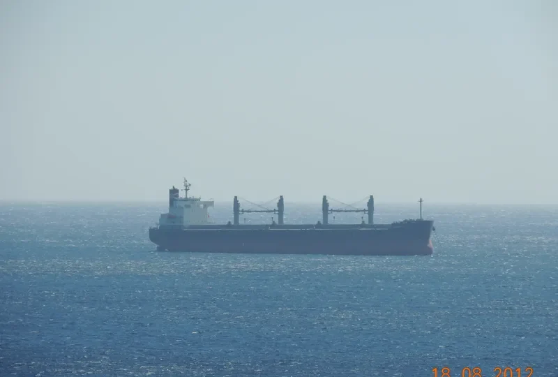 LIBERTY Bulk Carrier IMO 9423542 photo 5