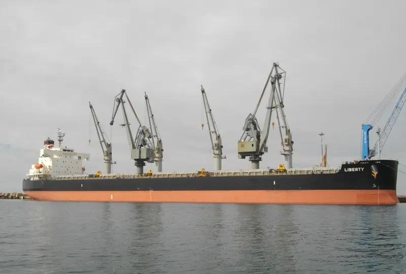LIBERTY Bulk Carrier IMO 9423542 photo 10