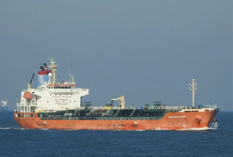 CELSIUS MONTREAL Tanker IMO 9423621 photo 3