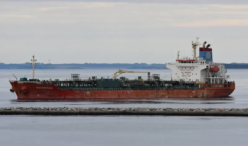 CELSIUS MONTREAL Tanker IMO 9423621 photo 6