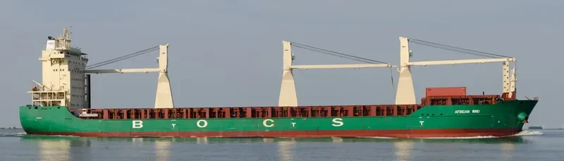 AFRICAN WIND General Cargo IMO 9423633 photo 8
