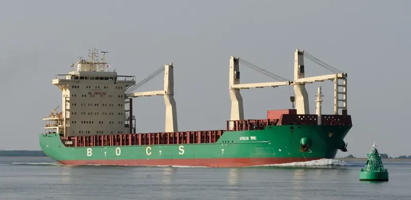 AFRICAN WIND General Cargo IMO 9423633 photo 9