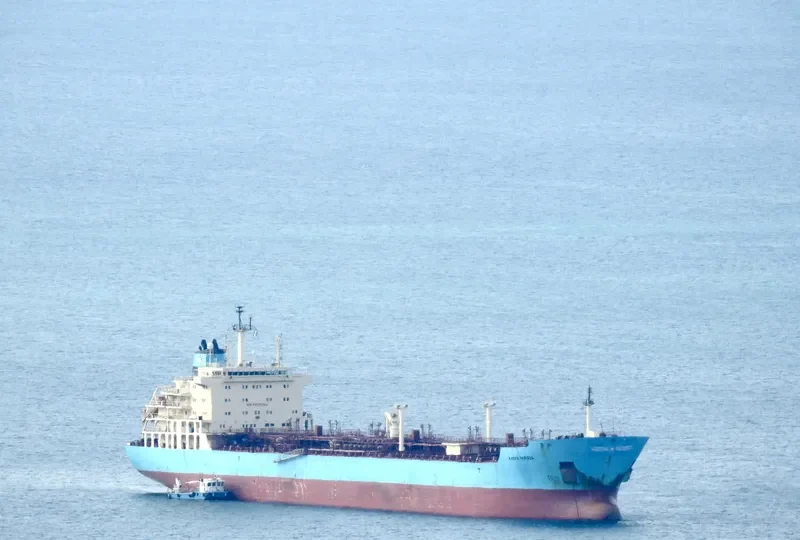 KAREN MAERSK Tanker IMO 9423712