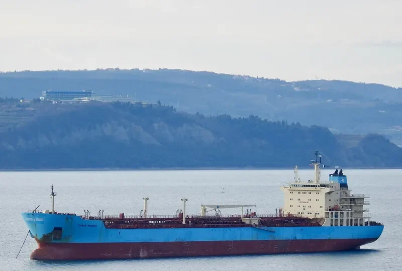 KAREN MAERSK Tanker IMO 9423712 photo 2