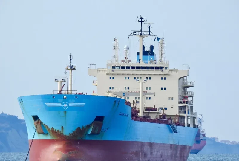 KAREN MAERSK Tanker IMO 9423712 photo 3