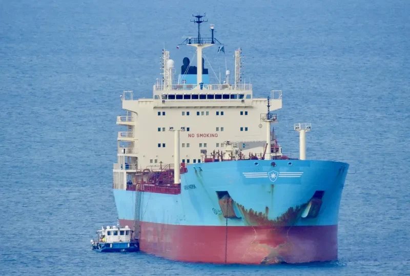 KAREN MAERSK Tanker IMO 9423712 photo 4