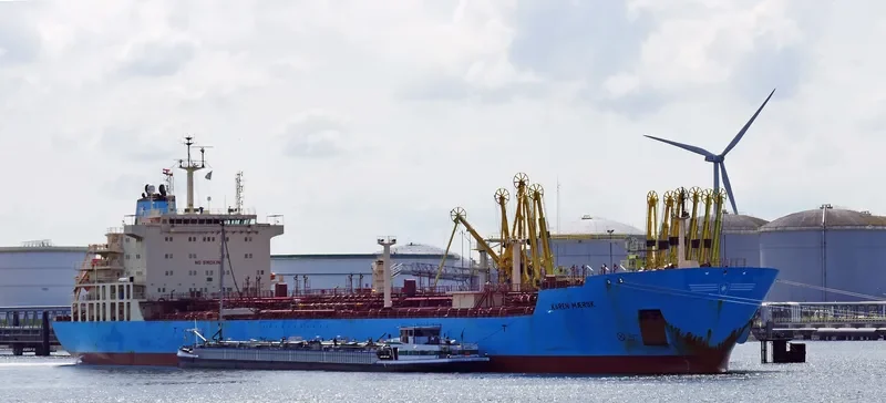 KAREN MAERSK Tanker IMO 9423712 photo 8