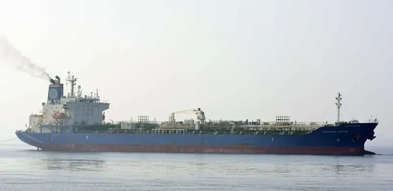 CELSIUS BIRDIE Tanker IMO 9423724 photo 2